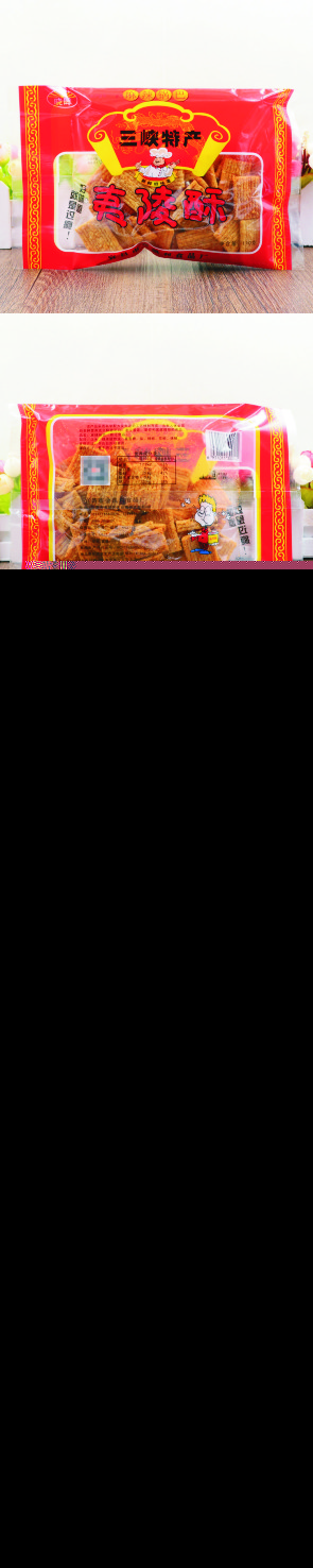 1544665065877934.jpg 寶貝詳情.jpg