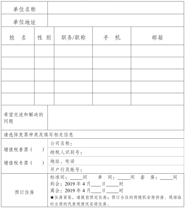 1551255442282233.jpg 1551255365(1).jpg