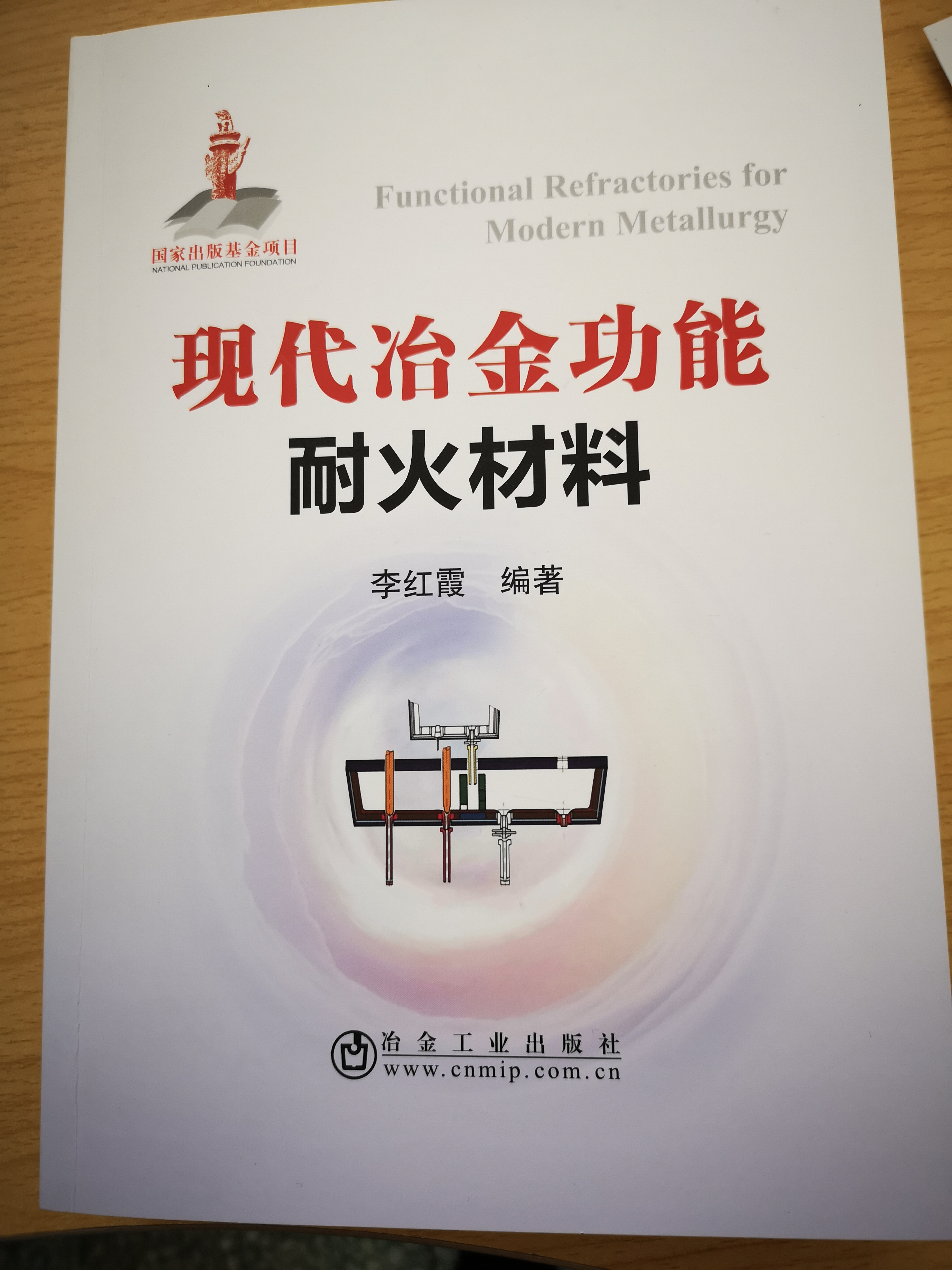 1555892880205683.jpg 微信圖片_20190422082409.jpg