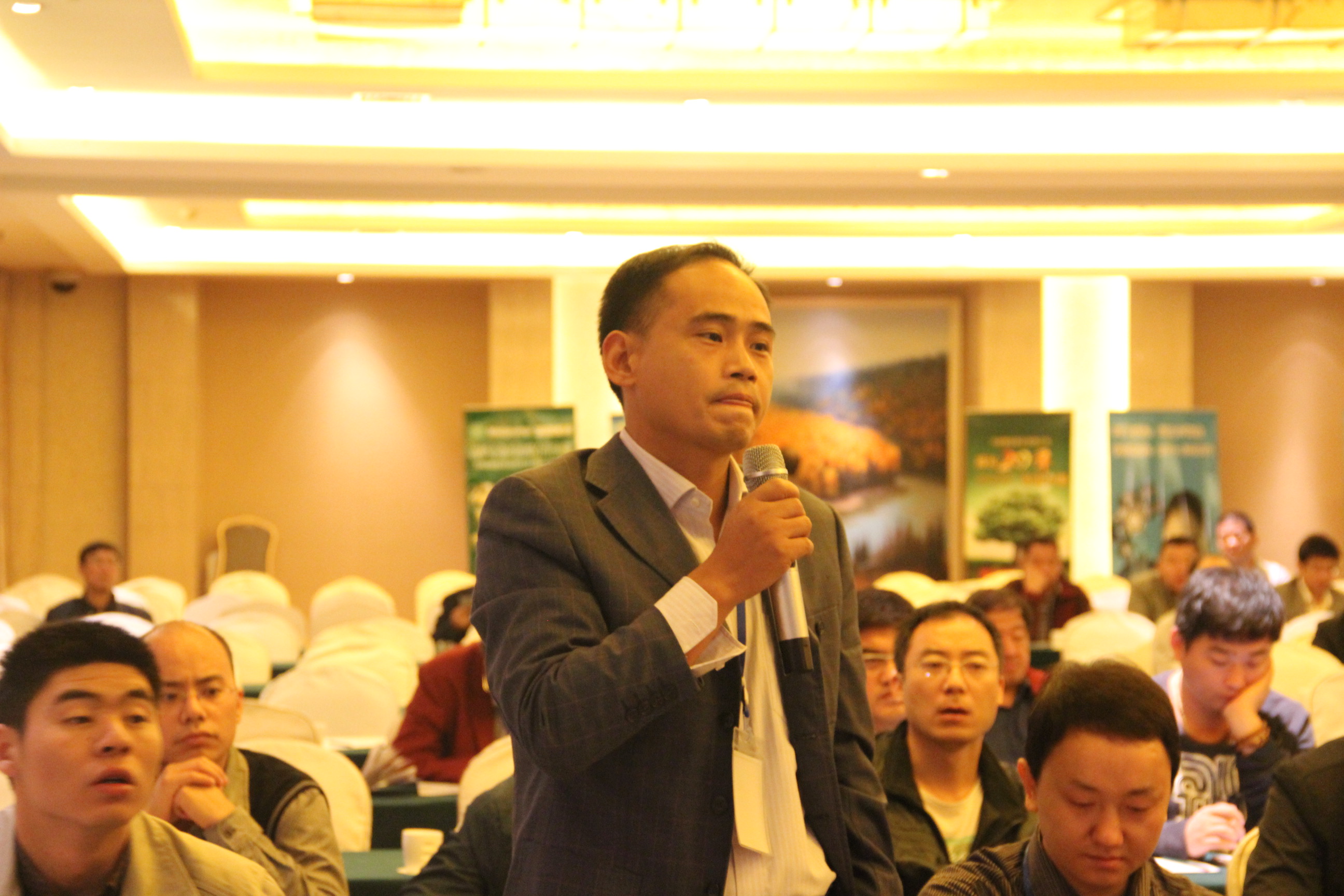 2014年全國(guó)大高爐煉鐵學(xué)術(shù)