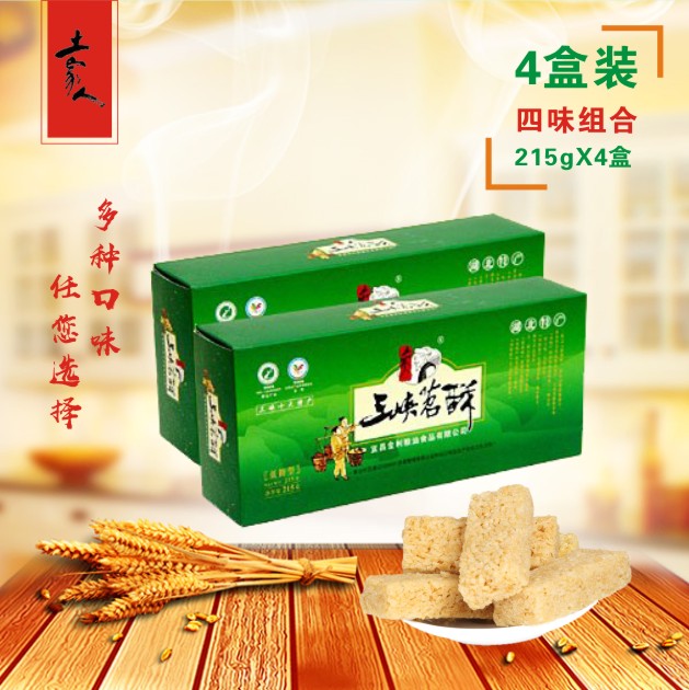 土家人三峽苕酥4盒裝 包