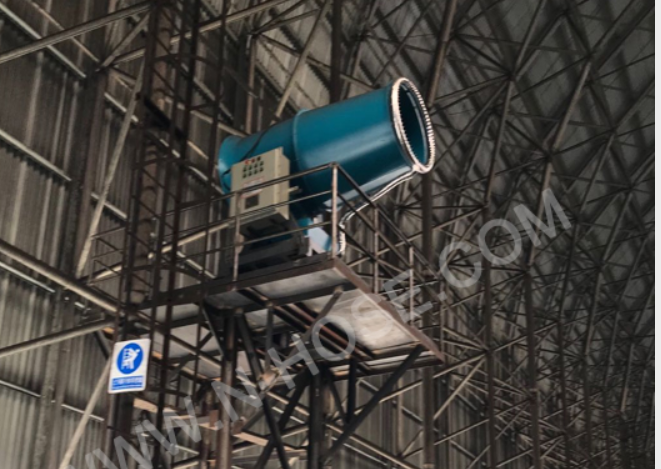 防爆多功能霧炮