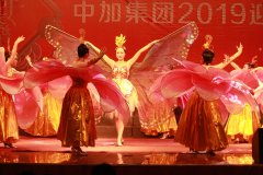 2019年《煉鐵交流》心貼心慰問(wèn)團(tuán)走進(jìn)舞鋼中加